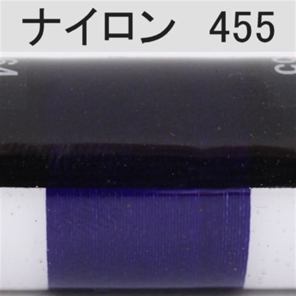 PROWRAP ナイロンスレッド ※ブルー系(455（コバルト）-D（太）)
